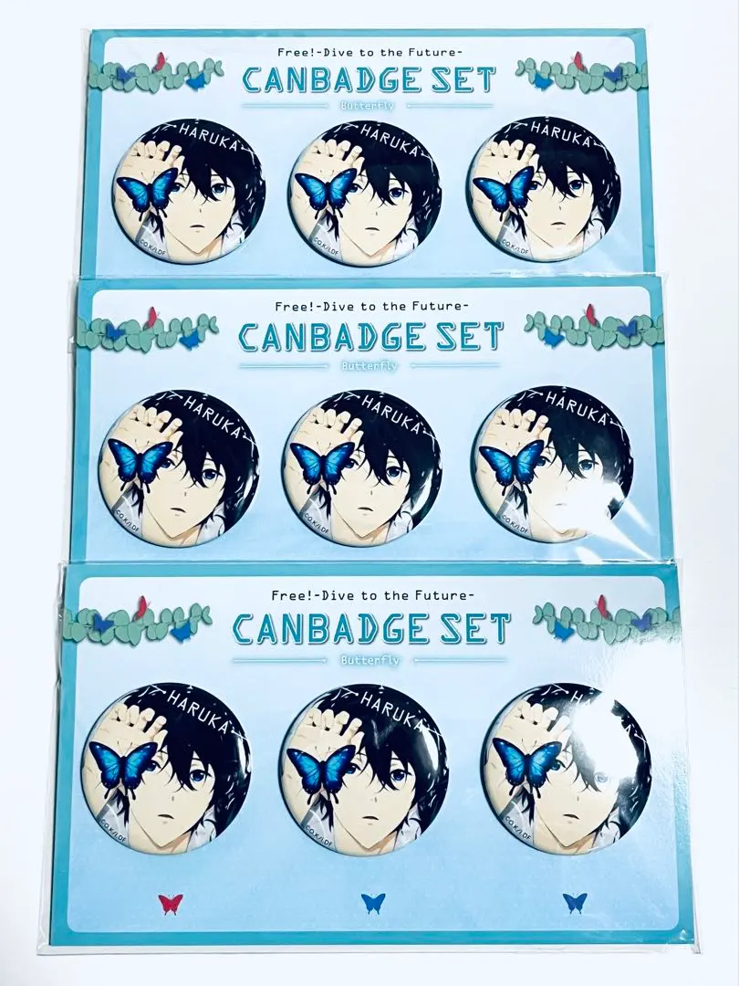 2026年最新】free 缶バッジ butterflyの人気アイテム - メルカリ