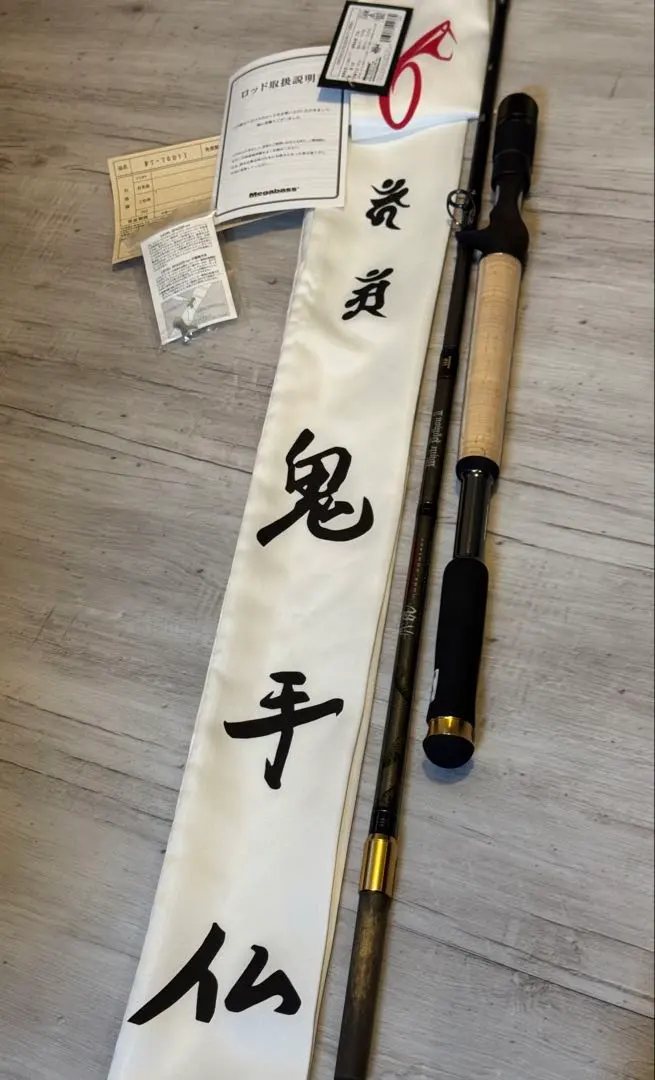 2026年最新】f7-76rdti ホワイトパイソンの人気アイテム - メルカリ