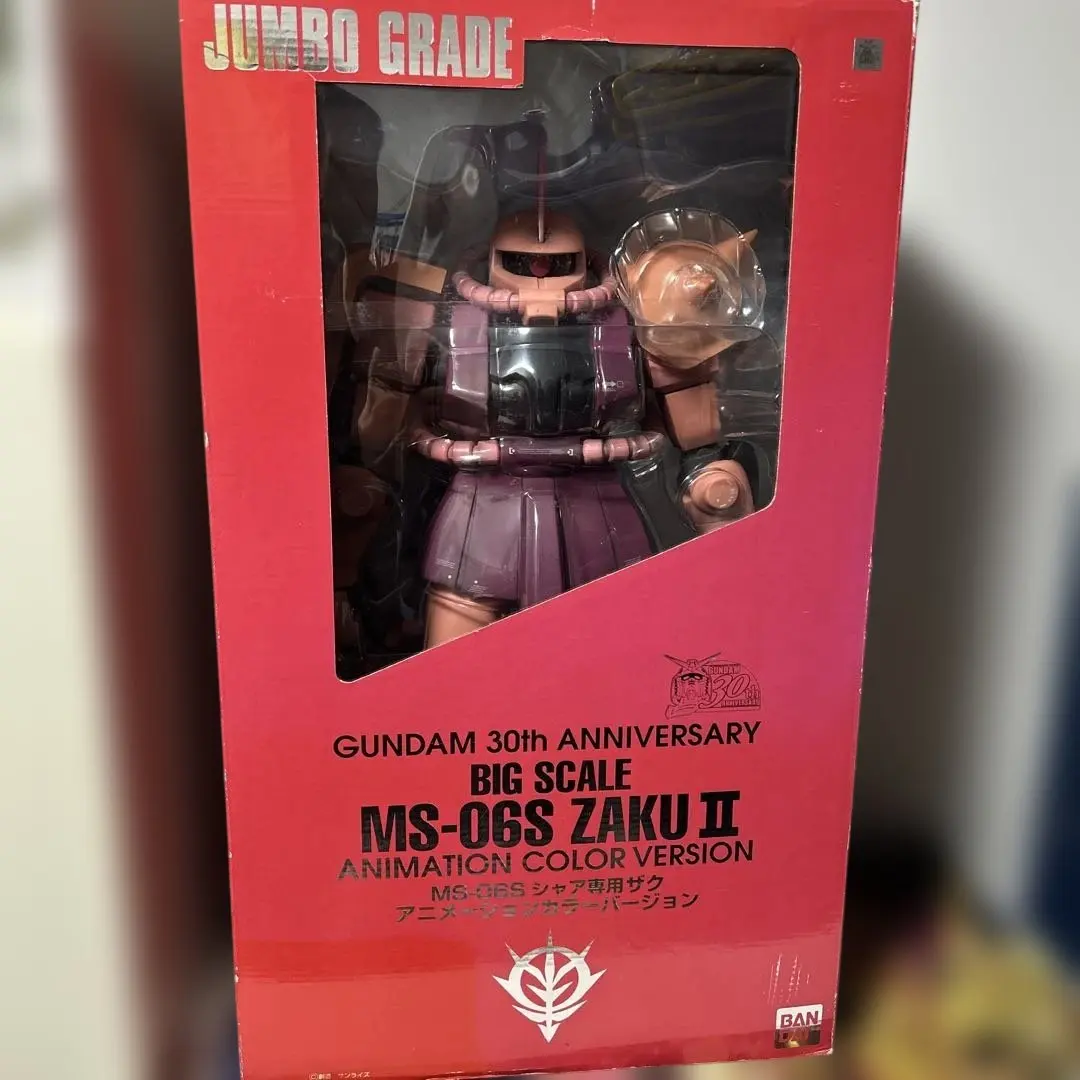 2026年最新】ジャンボグレード ザクの人気アイテム - メルカリ