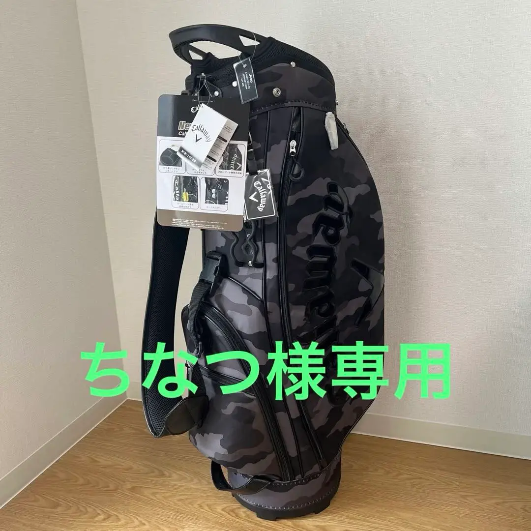 2026年最新】キャロウェイ キャディバッグ カモの人気アイテム - メルカリ