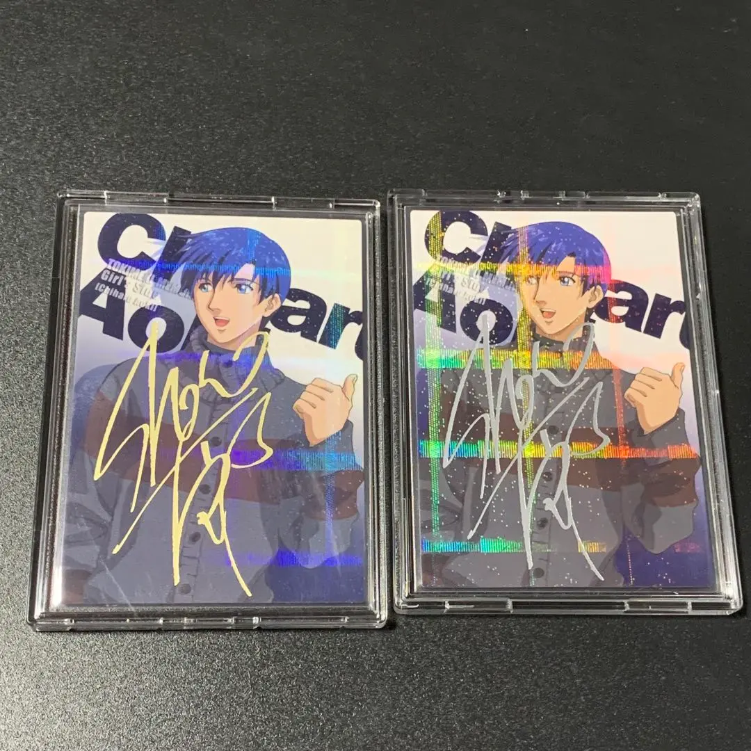 2026年最新】森久保祥太郎 サインの人気アイテム - メルカリ