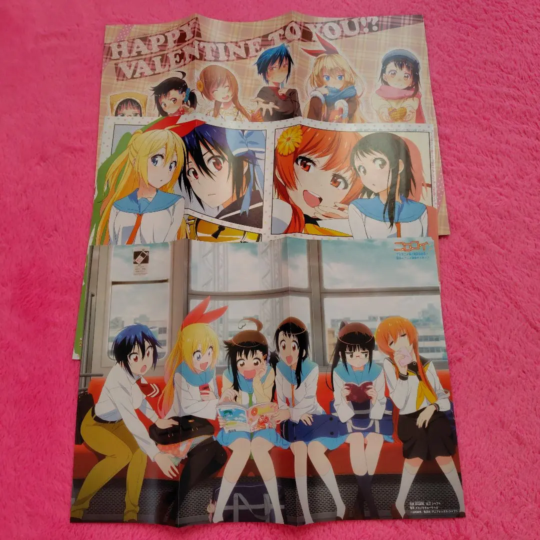 2026年最新】ポスター ニセコイの人気アイテム - メルカリ