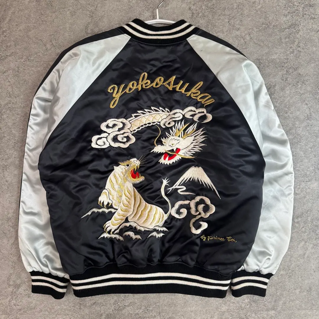 2026年最新】横須賀プリンス商会スカジャンの人気アイテム - メルカリ