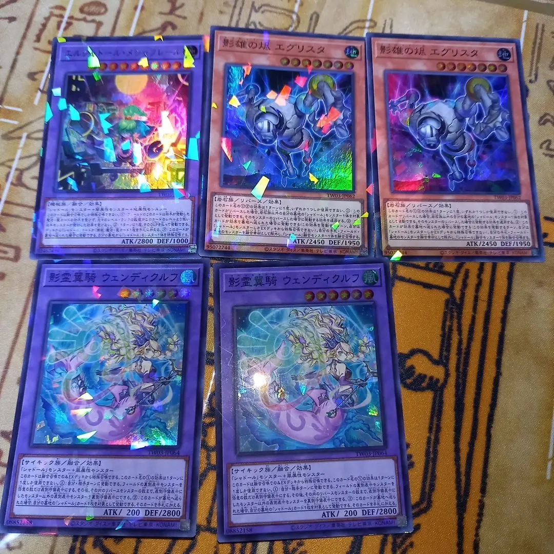 2026年最新】シャドール プレイマットの人気アイテム - メルカリ