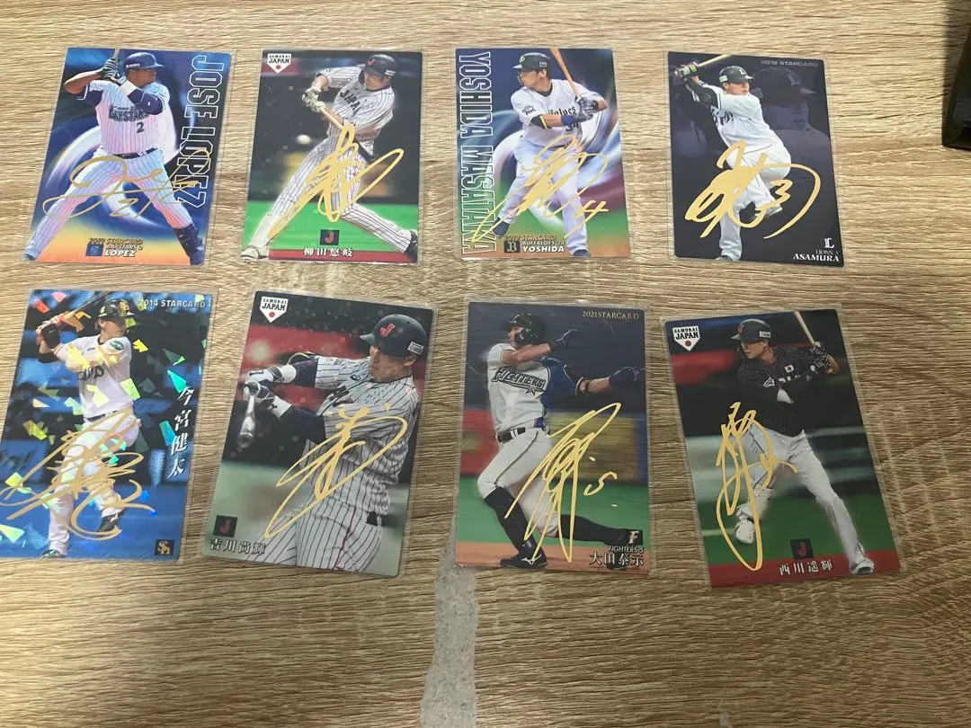 2026年最新】内山昂輝 サインの人気アイテム - メルカリ