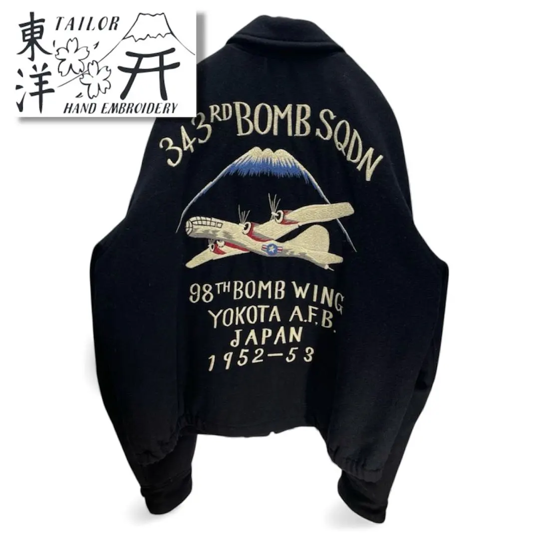 2026年最新】中田商店 スカジャンの人気アイテム - メルカリ