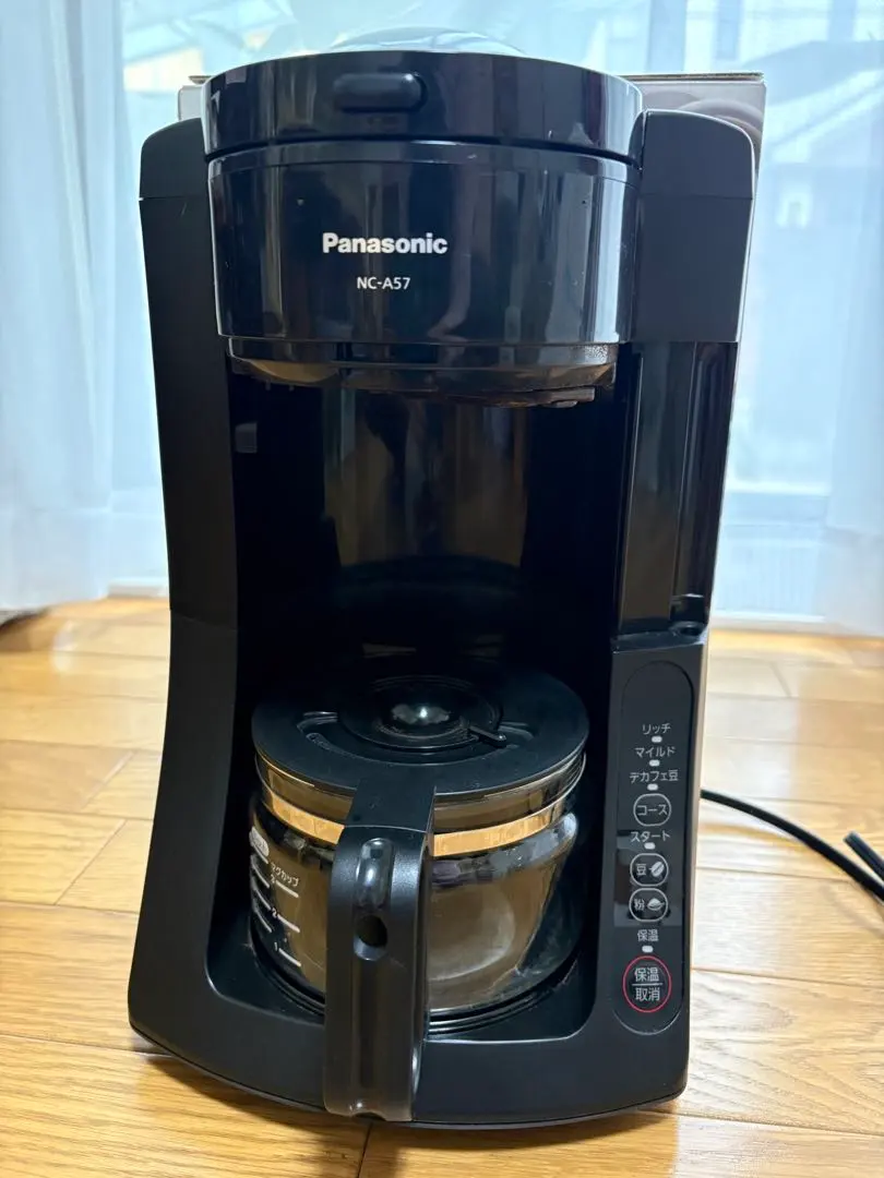 2026年最新】Panasonic 沸騰浄水コーヒーメーカー ブラック NC-A57-Kの