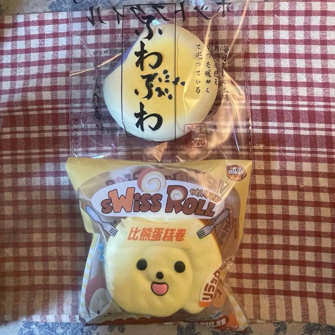 2026年最新】MIDOスクイーズの人気アイテム - メルカリ