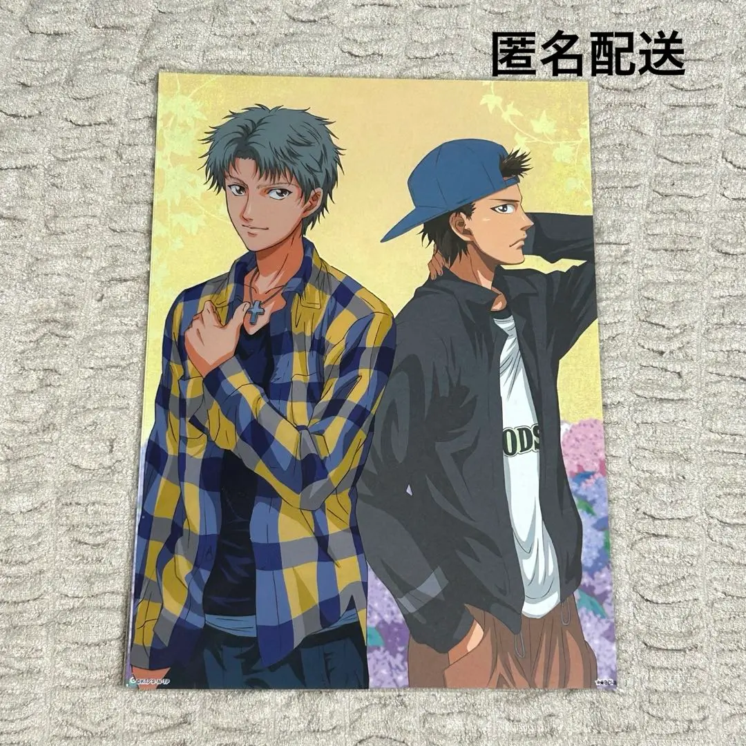 2026年最新】テニスの王子様 セルシートの人気アイテム - メルカリ