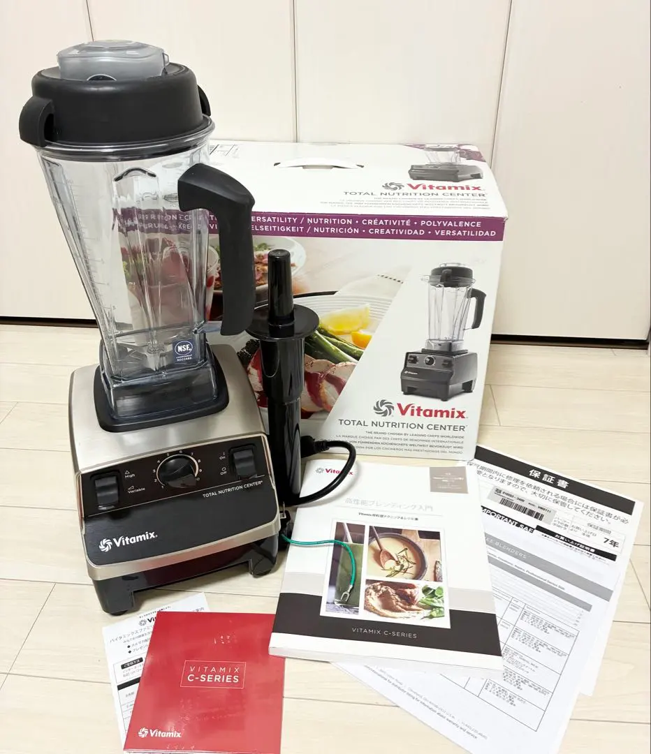 2026年最新】vitamix vmo111の人気アイテム - メルカリ