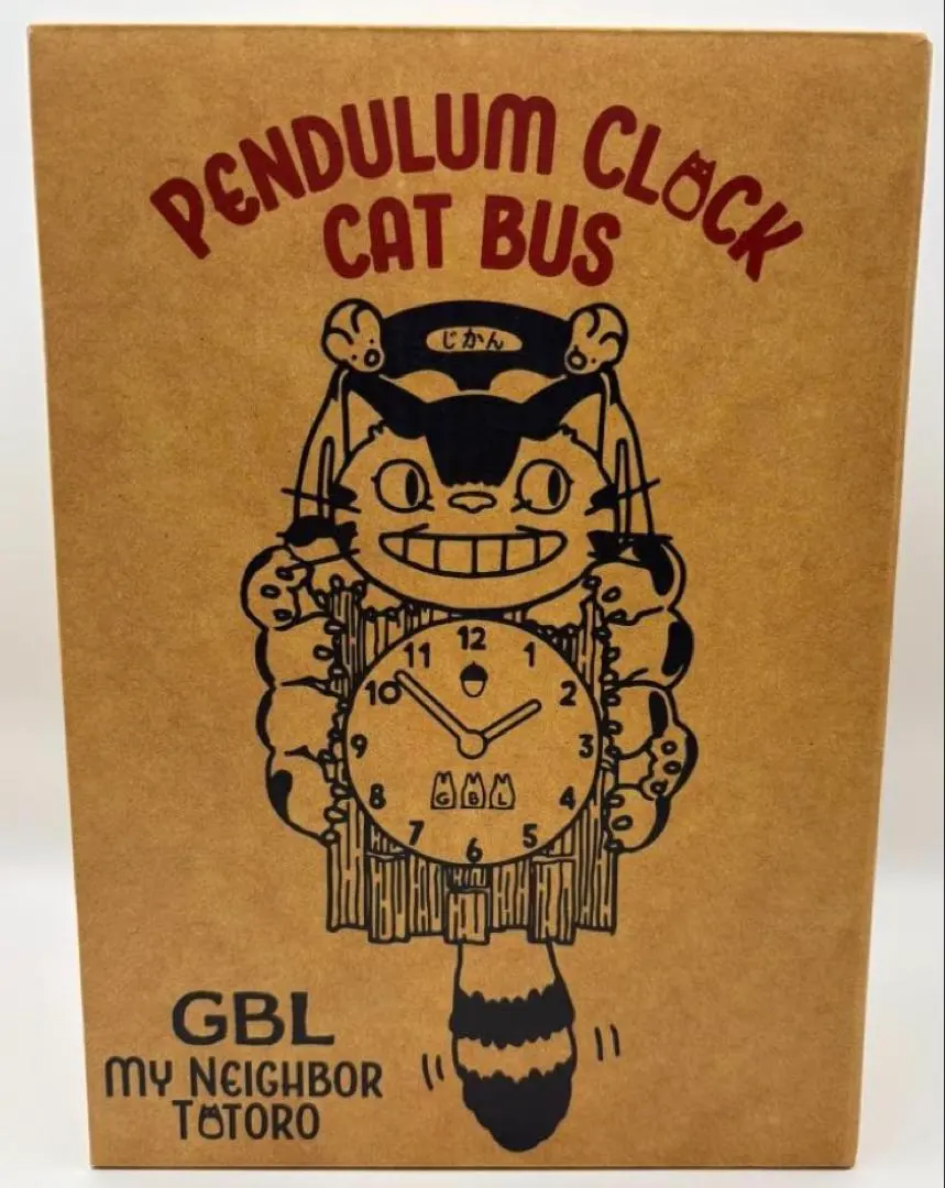 2026年最新】ネコバス振り子時計の人気アイテム - メルカリ