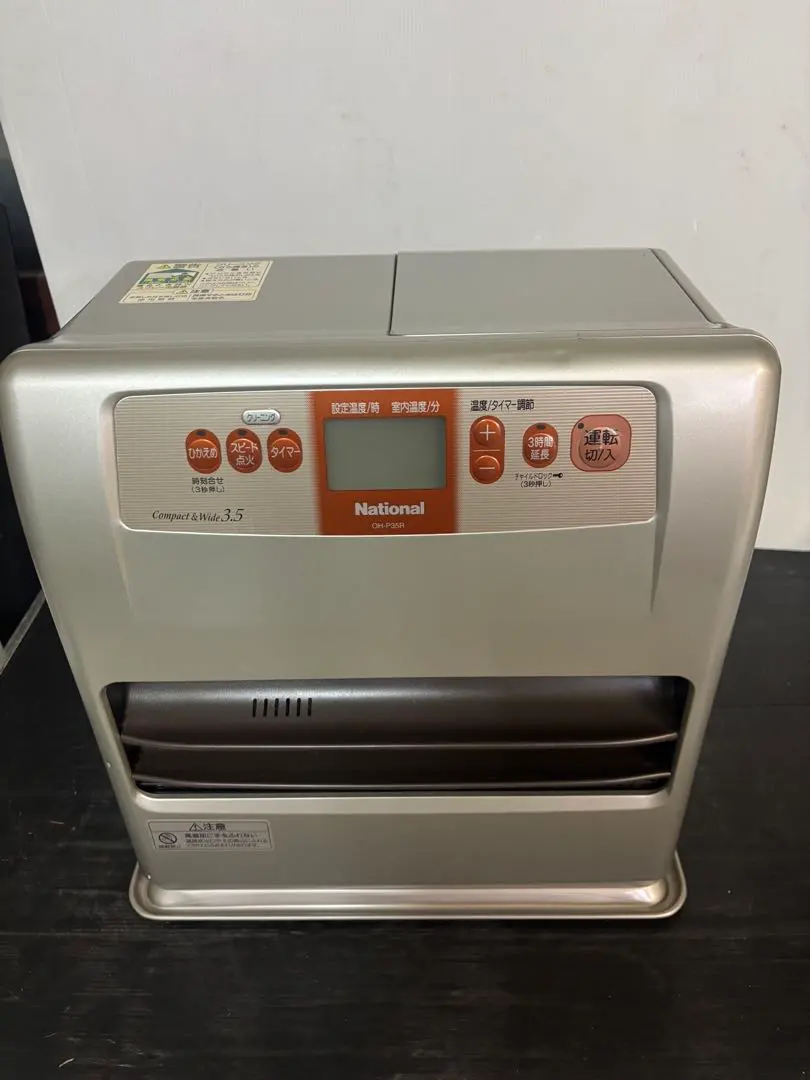 2026年最新】Panasonic 石油ファンヒーターの人気アイテム - メルカリ