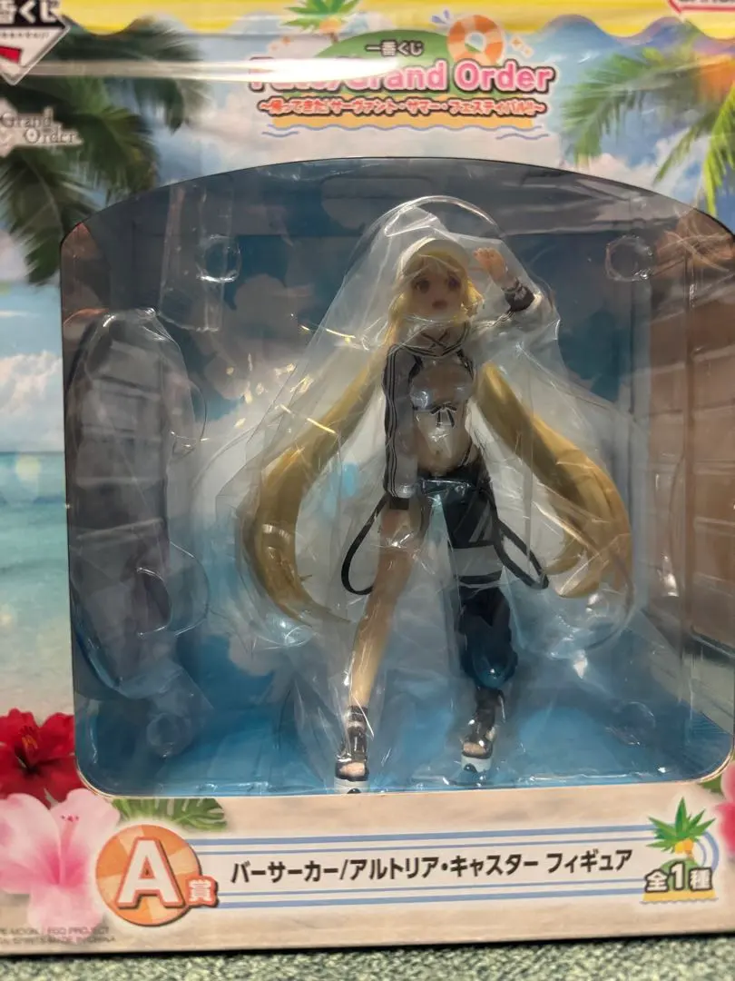 2026年最新】アルトリアキャスター a賞の人気アイテム - メルカリ