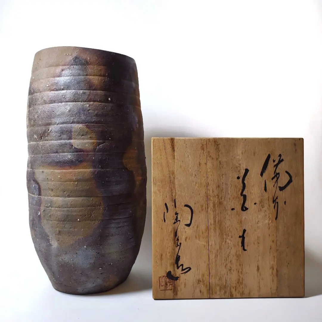 2026年最新】森陶岳の人気アイテム - メルカリ