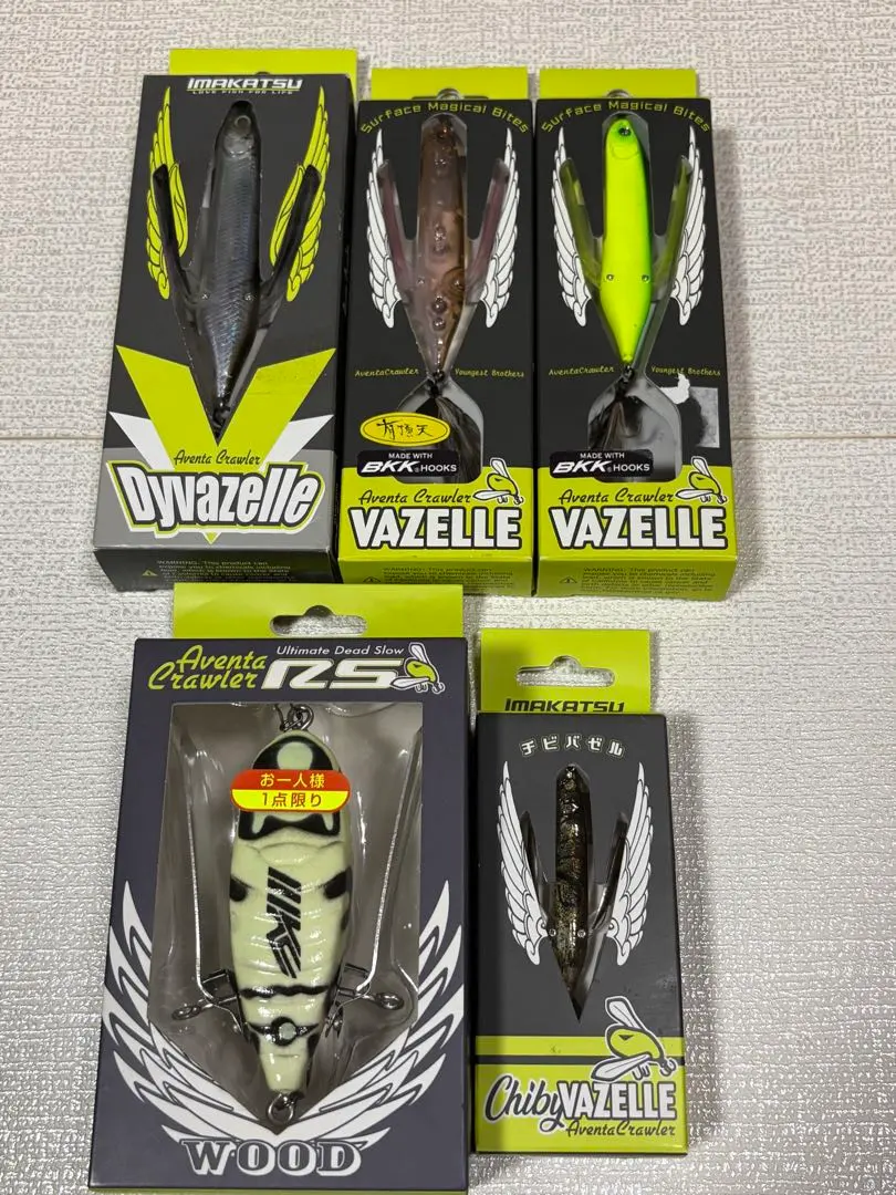 2026年最新】アベンタクローラーrsrの人気アイテム - メルカリ