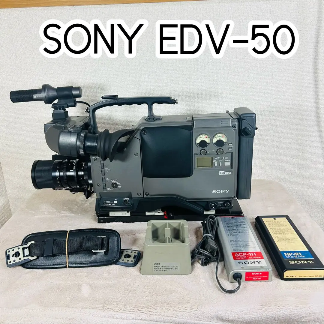 2026年最新】sony dev-50vの人気アイテム - メルカリ