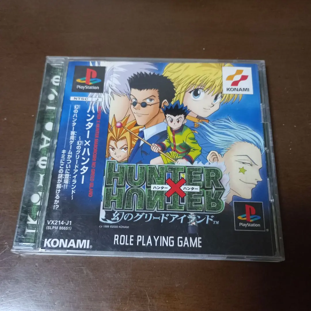 2026年最新】ハンターハンター幻のグリードアイランドの人気アイテム