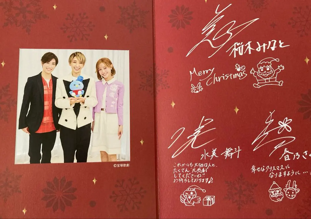 2026年最新】粗品 サインの人気アイテム - メルカリ