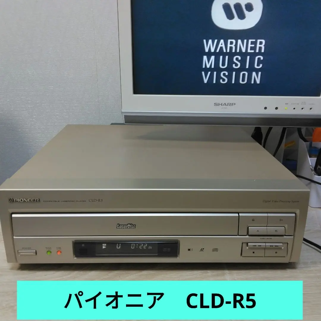2026年最新】cld-r5の人気アイテム - メルカリ
