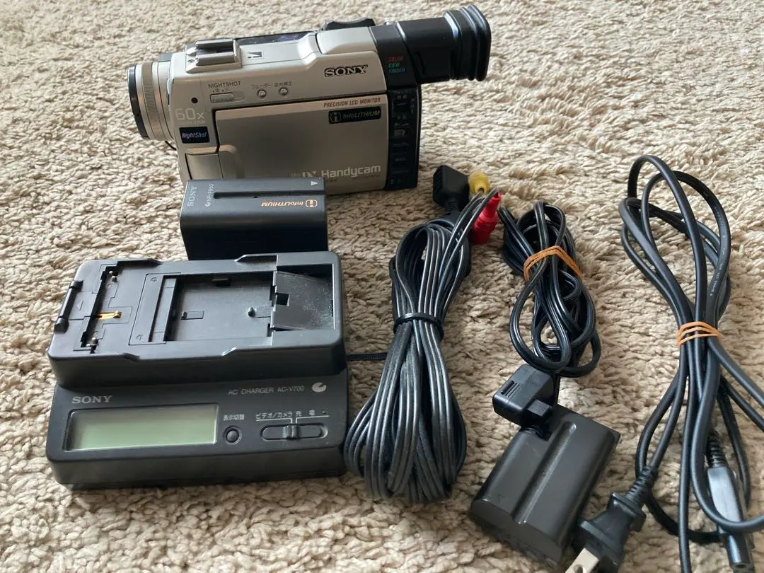 2026年最新】dcr-trv9の人気アイテム - メルカリ