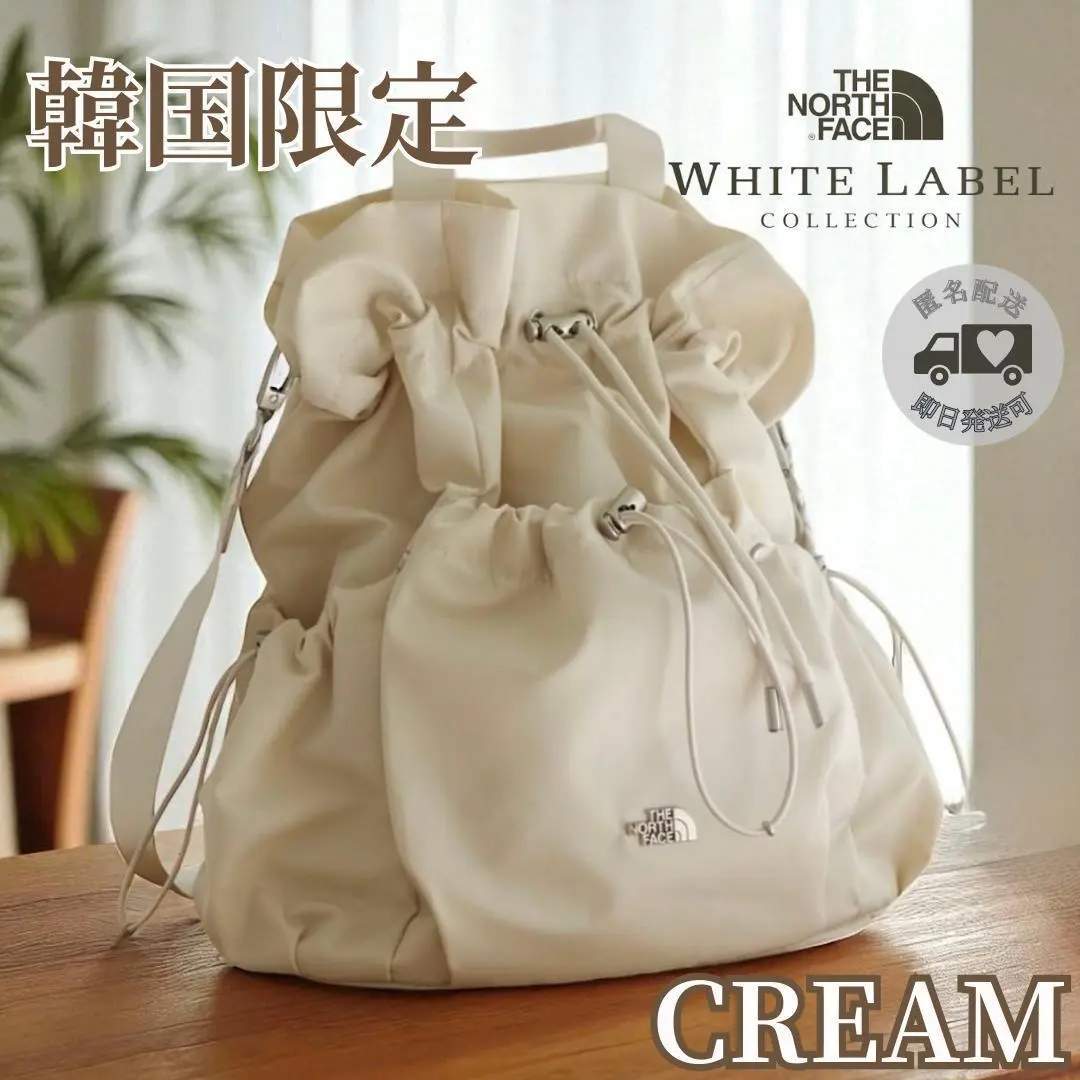 2026年最新】ノースフェイスホワイトレーベル packクリームの人気