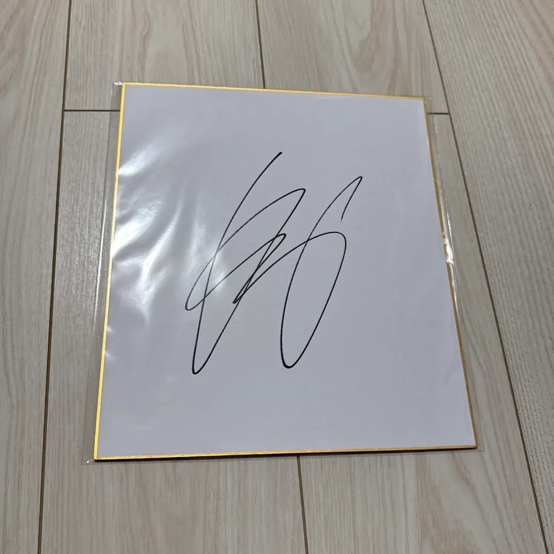 2026年最新】中田英寿 サインの人気アイテム - メルカリ