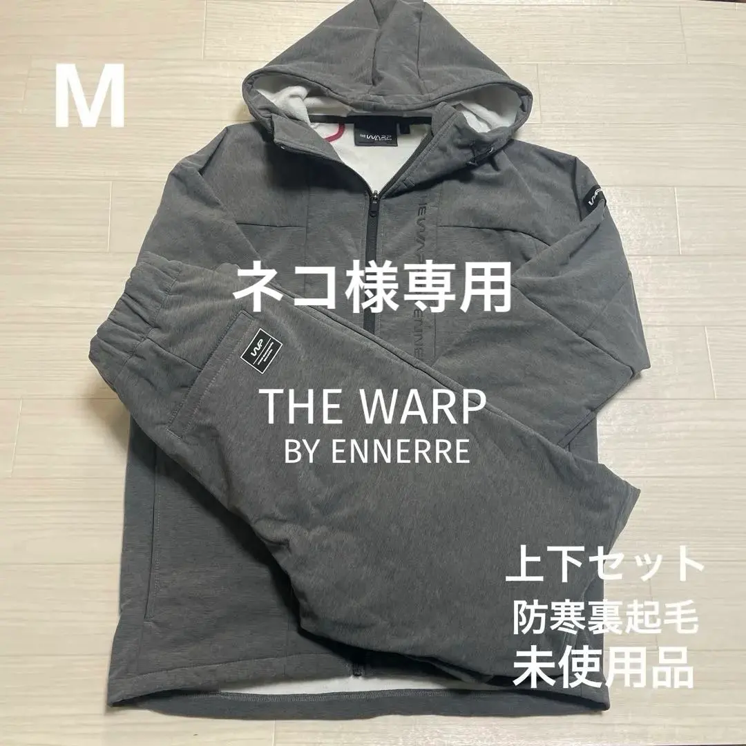 2026年最新】ジャージ上下 エネーレの人気アイテム - メルカリ