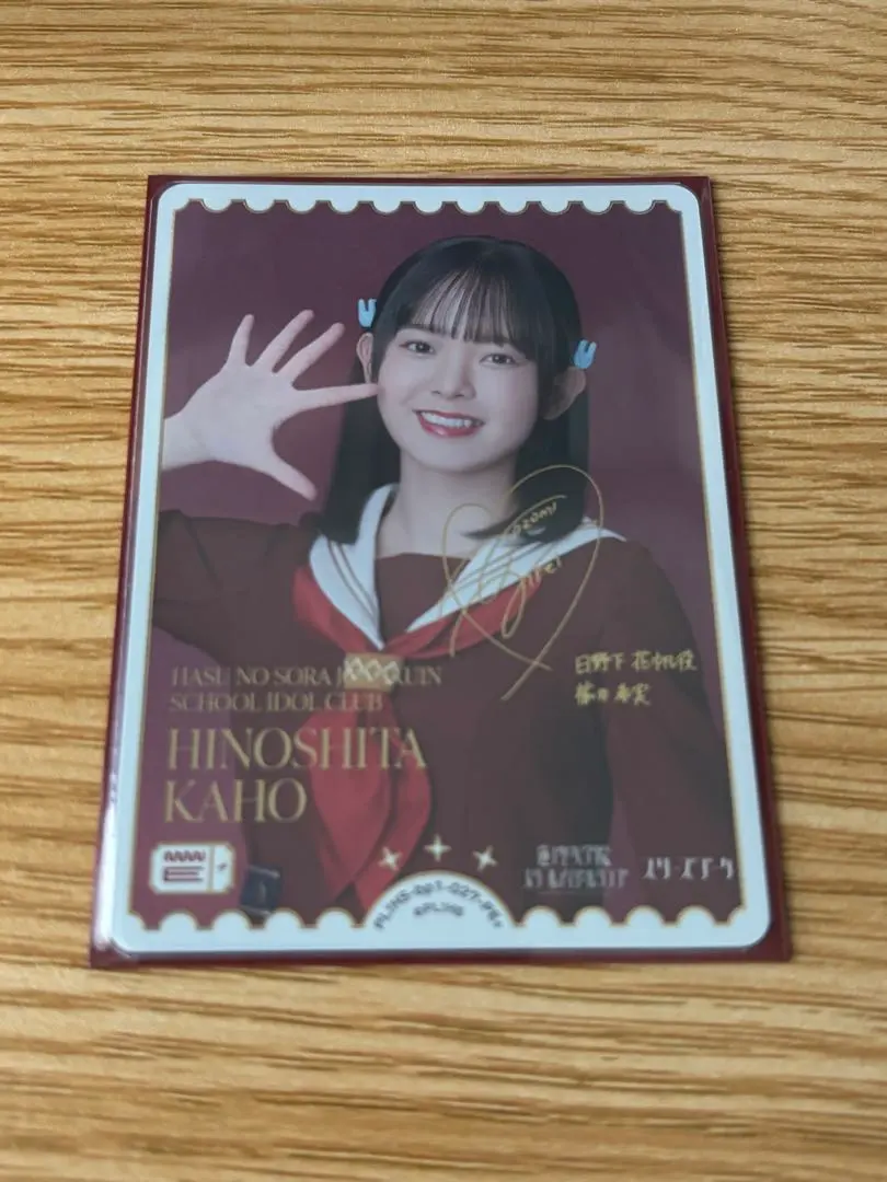 2026年最新】楡井希実 PE+の人気アイテム - メルカリ