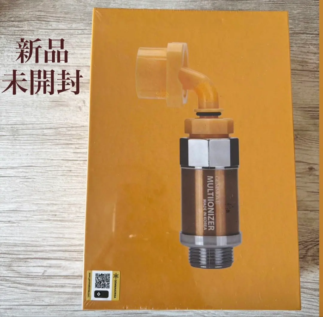 2026年最新】ジェンマ マルチイオナイザーの人気アイテム - メルカリ