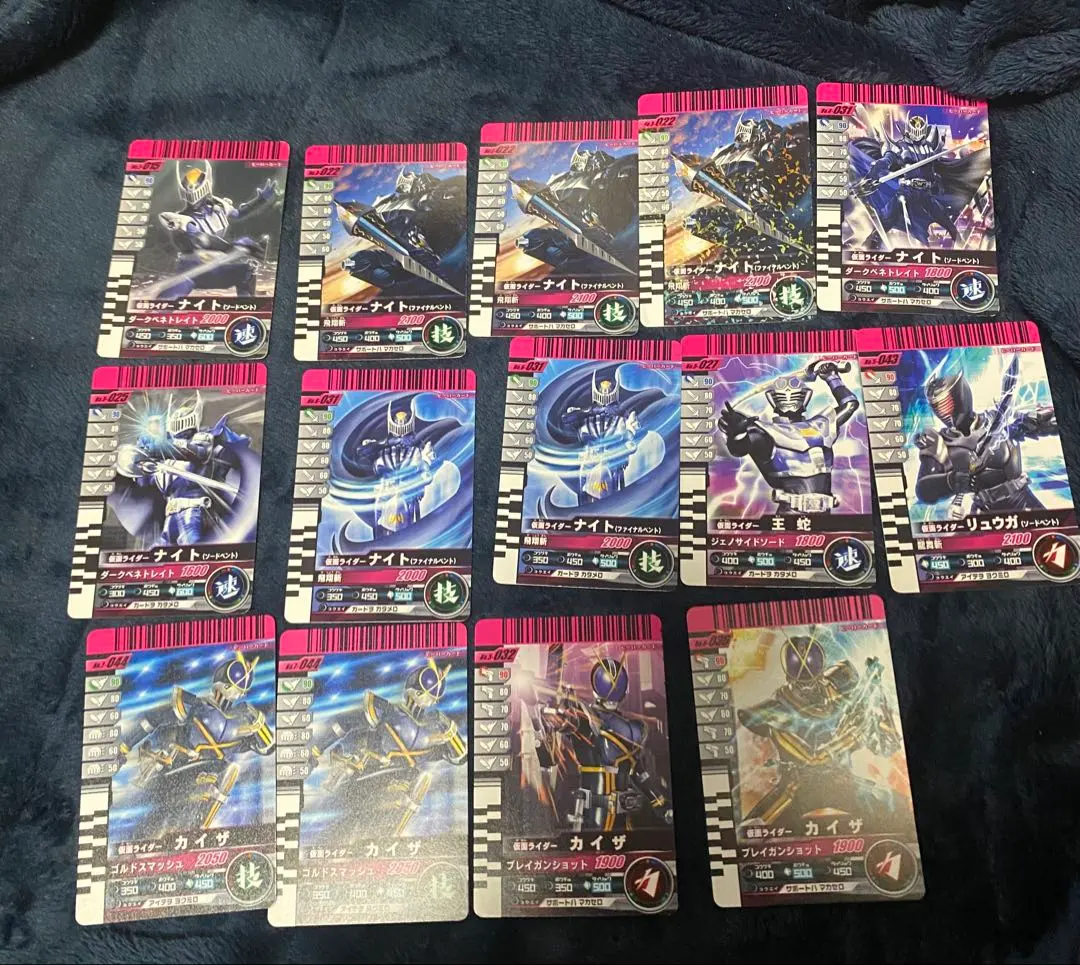 2026年最新】ガンバライド ゴールドカードの人気アイテム - メルカリ