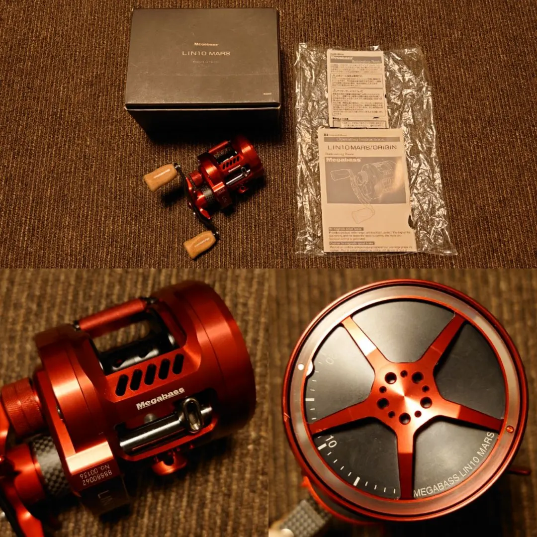 2026年最新】メガバス LINの人気アイテム - メルカリ