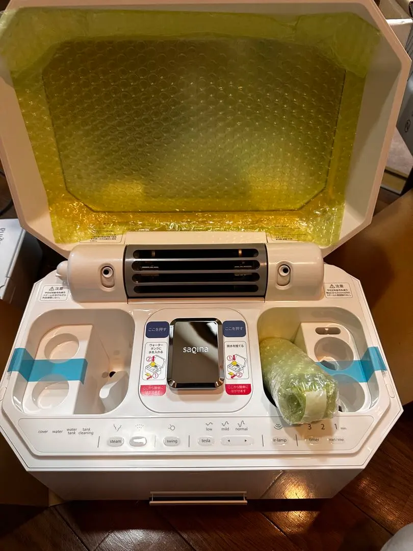 2026年最新】サキナ ルルシェ ライト付きの人気アイテム - メルカリ