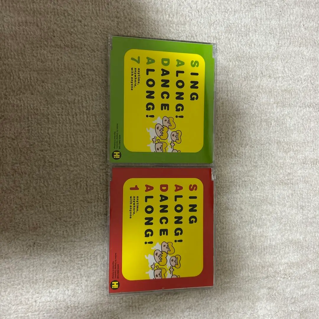 2026年最新】ヒッポファミリークラブ cdの人気アイテム - メルカリ