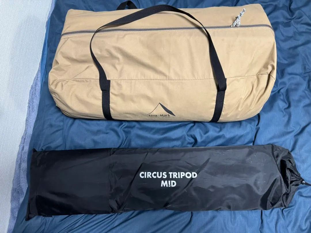 2026年最新】テンマクデザイン サーカスTC DX MIDの人気アイテム