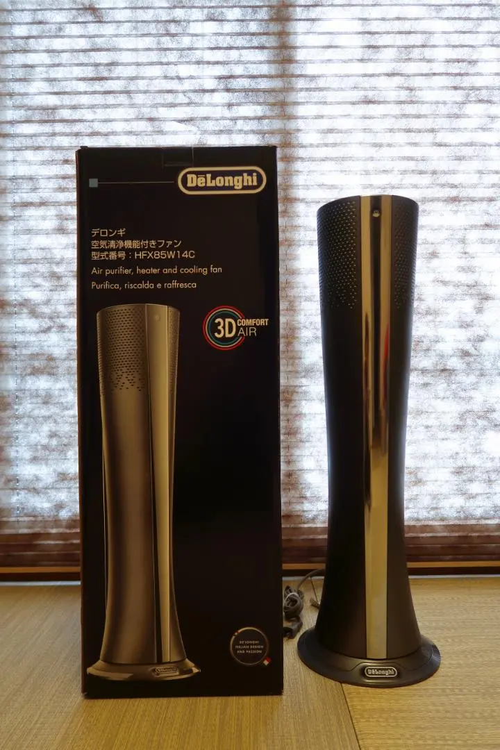 2026年最新】hfx85w14cの人気アイテム - メルカリ