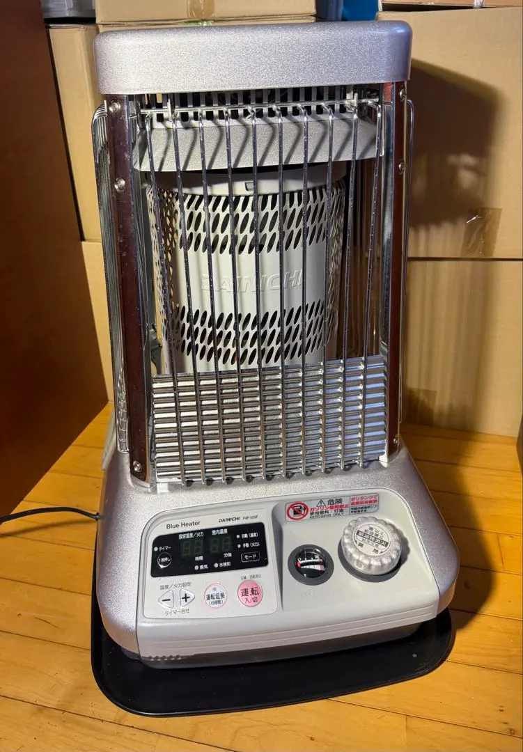 2026年最新】ブルーヒーター FM-105Fの人気アイテム - メルカリ