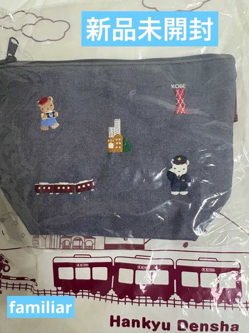 2026年最新】ファミリアデニムポーチの人気アイテム - メルカリ