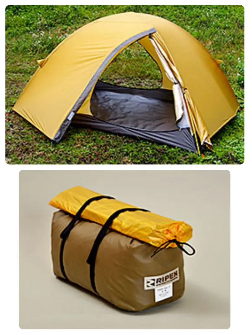 2026年最新】トレックライズ 2の人気アイテム - メルカリ