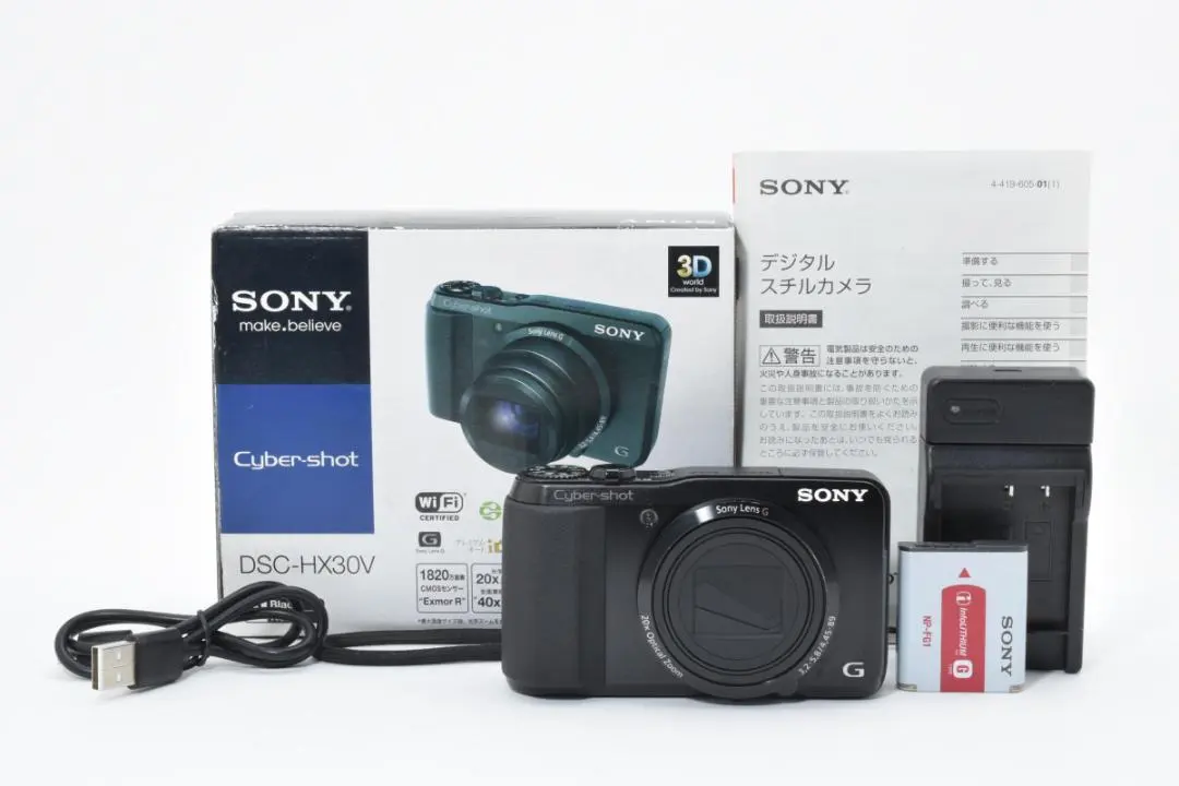 2026年最新】SONY cybershot dsc hx30vの人気アイテム - メルカリ