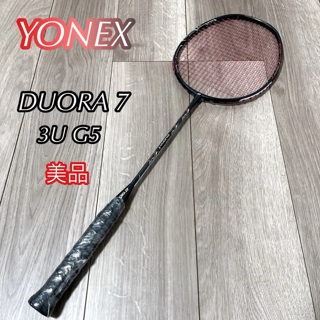 2026年最新】duora7の人気アイテム - メルカリ