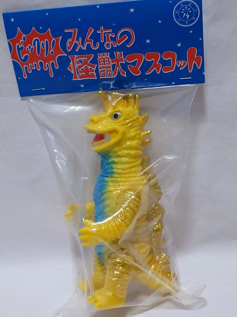 2026年最新】ぶたのはな ゴジラの人気アイテム - メルカリ