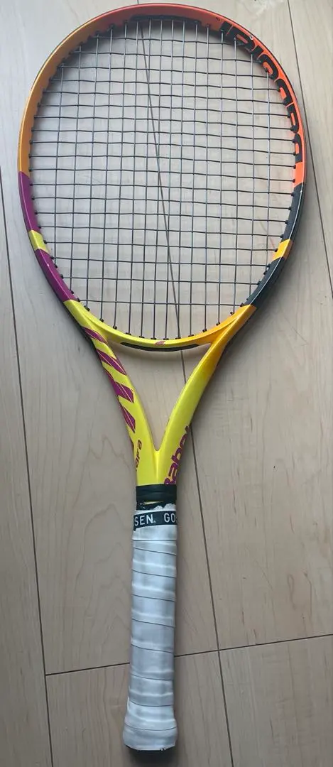 2026年最新】バボラ ピュアアエロ 限定の人気アイテム - メルカリ