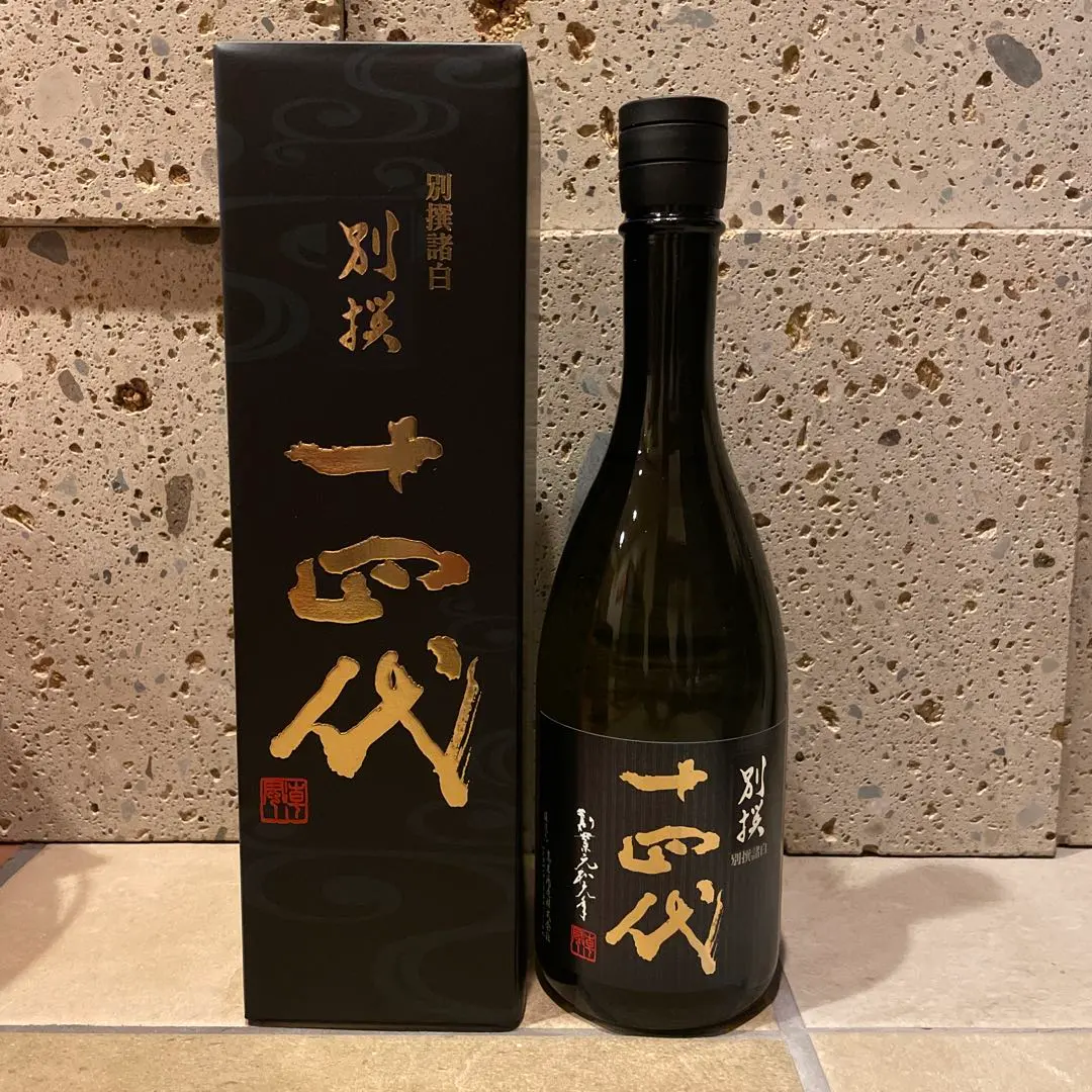 2026年最新】十四代 極上諸白の人気アイテム - メルカリ