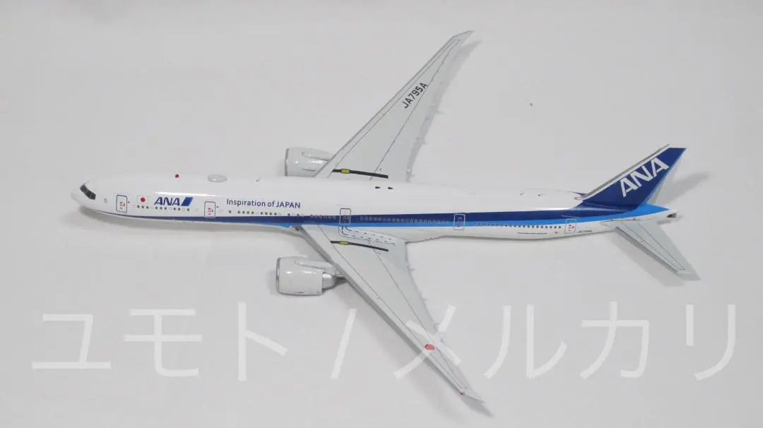 2026年最新】ana 777 300er 400/1の人気アイテム - メルカリ