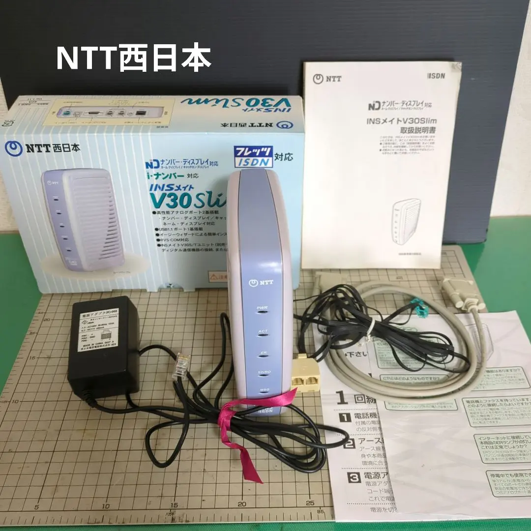 2026年最新】isdn ターミナルアダプターの人気アイテム - メルカリ