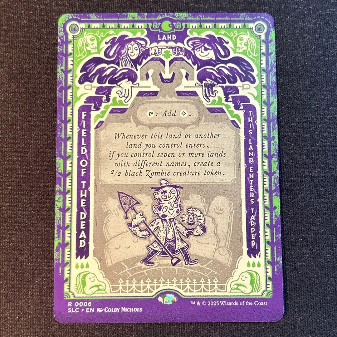 2026年最新】MTG 死者の原野の人気アイテム - メルカリ
