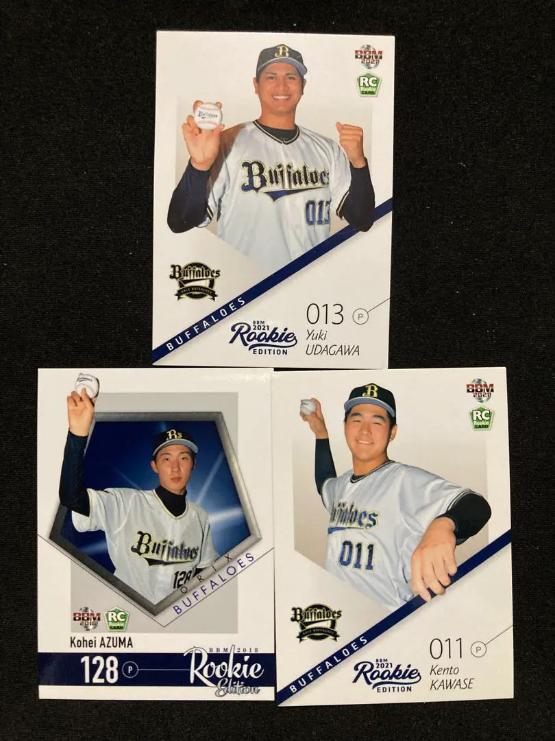 2026年最新】川瀬晃 カードの人気アイテム - メルカリ