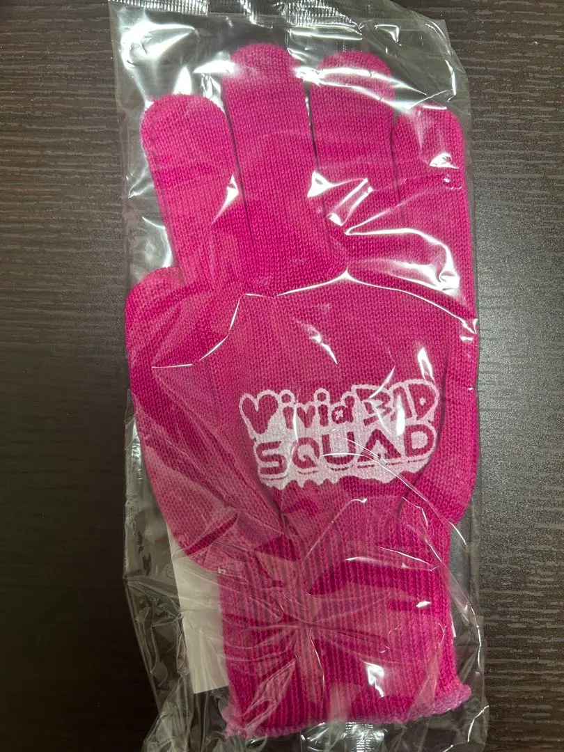 2026年最新】プロセカ チュウニズム 手袋の人気アイテム - メルカリ