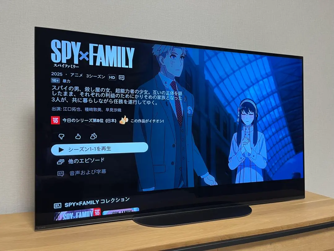 2026年最新】kj-48a9sの人気アイテム - メルカリ