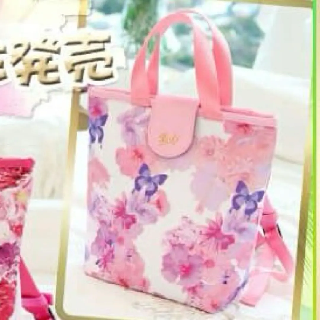 2026年最新】Radyトロピカルフラワーの人気アイテム - メルカリ